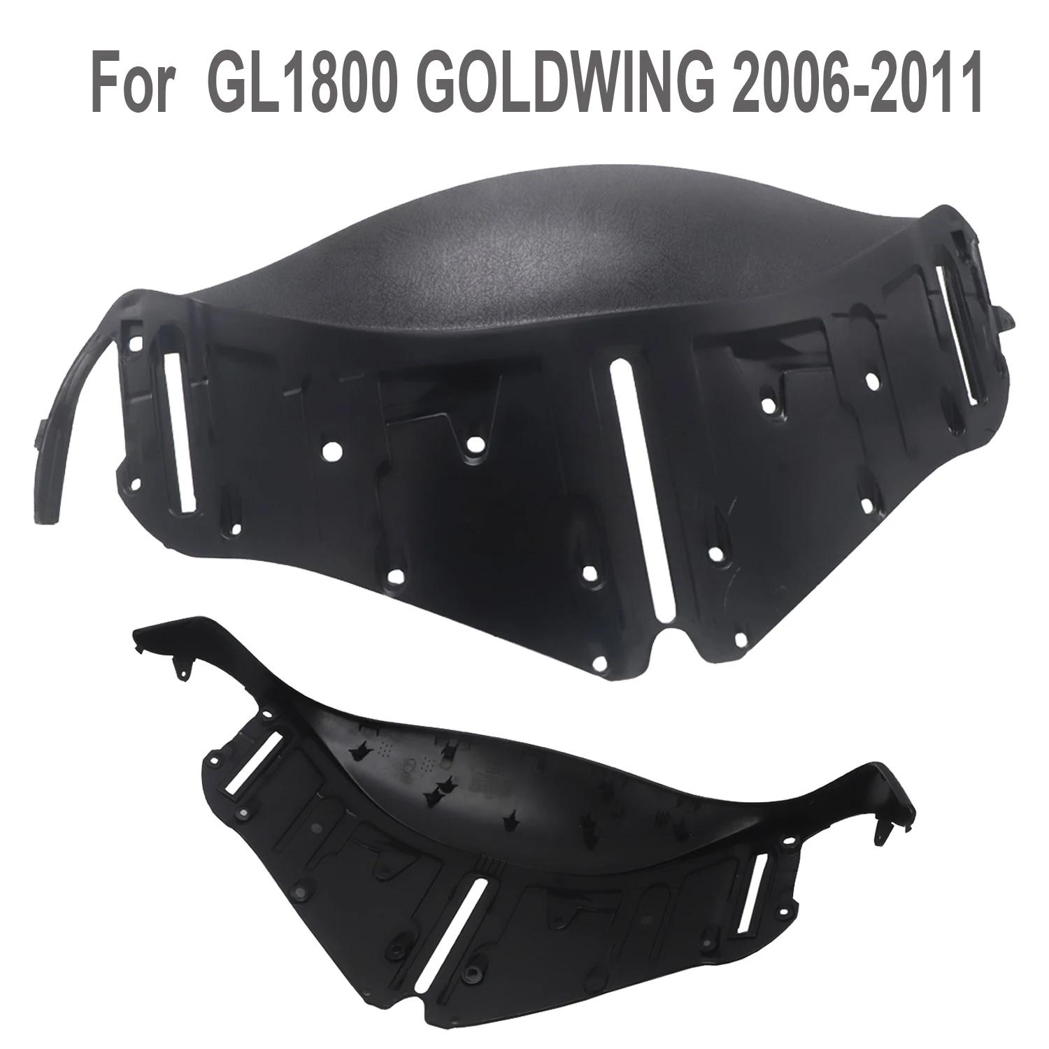 ȥ GL1800 GOLDWING 2006-2011     ǵ г ǼƮ 